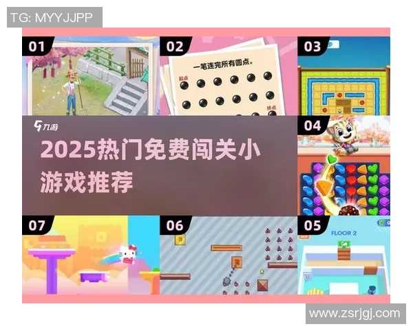 乐玩国际为您提供安全稳定可靠的娱乐体验，让每一次游戏都充满乐趣与信心